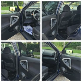 Toyota Rav4 2.2 D4D* 4X4* ЛИЗИНГ* CROSSOVER* , снимка 9