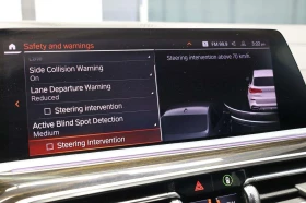 BMW X5 50i xDrive50i LASERS| SKYLOUNGE| EXECUTIVEPACKAGE , снимка 15
