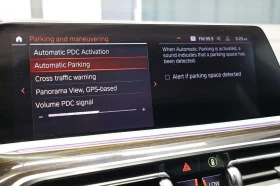 BMW X5 50i xDrive50i LASERS| SKYLOUNGE| EXECUTIVEPACKAGE , снимка 17