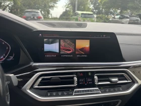 BMW X7, снимка 8