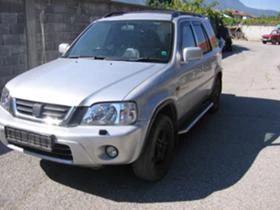 Honda Cr-v 2.0 i - [3] 