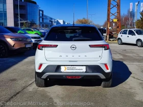 Opel Mokka -e Ultimate (136hp) - 45800 лв. - 25090474 | Car24.bg