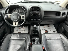 Jeep Compass 2.2d 163 к.с. - 10999 лв. - 41356185 | Car24.bg