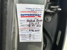 Jeep Compass 2.2d 163 к.с. - 10999 лв. - 41356185 | Car24.bg