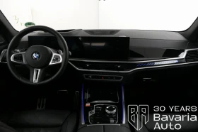BMW X5 M60i xDrive M Sport Paket - 159820 лв. - 71424967 6