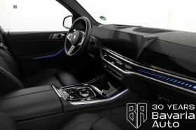 BMW X5 M60i xDrive M Sport Paket - 159820 лв. - 71424967 7