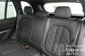 BMW X5 M60i xDrive M Sport Paket - 159820 лв. - 71424967 8
