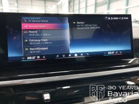 BMW X5 M60i xDrive M Sport Paket - 159820 лв. - 71424967 12