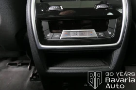 BMW X5 M60i xDrive M Sport Paket - 159820 лв. - 71424967 13