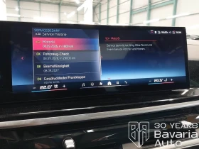 BMW X5 M60i xDrive M Sport Paket - 159820 лв. - 71424967 11
