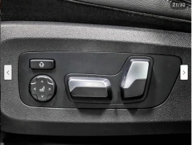 BMW X5 ПАНОРАМА* 360КАМЕРА* МЪРТВА* ТОЧКА* LANE* ASSIST*  - 54500 лв. / 27865.41 € - 47253848 13