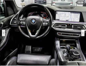 BMW X5 ПАНОРАМА* 360КАМЕРА* МЪРТВА* ТОЧКА* LANE* ASSIST*  - 54500 лв. / 27865.41 € - 47253848 6