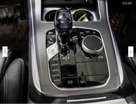 BMW X5 ПАНОРАМА* 360КАМЕРА* МЪРТВА* ТОЧКА* LANE* ASSIST*  - 54500 лв. / 27865.41 € - 47253848 9