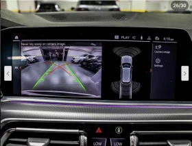 BMW X5 ПАНОРАМА* 360КАМЕРА* МЪРТВА* ТОЧКА* LANE* ASSIST*  - 54500 лв. / 27865.41 € - 47253848 7