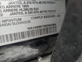 Audi SQ7 * CARFAX * БЕЗ ПЪРВОНАЧАЛНА ВНОСКА - 129350 лв. / 66135.60 € - 46680915 5