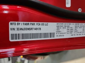 Jeep Compass Trailhawk 4x4 | ПОДГРЕВИ | 2 КЛЮЧА | CARFAX - 21100 € / 41268.01 лв. - 81228370 15