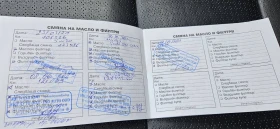 Hyundai Santa fe - 11900 € / 23274.38 лв. - 11712802 10