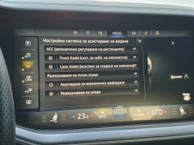 VW Touareg R-Line 3.0 V6 TDI SCR 4MOTION - 52700 € / 103072.24 лв. - 37710585 13