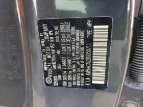 Hyundai Kona 2.0l Se | Mobile.bg � ����� ������ 13