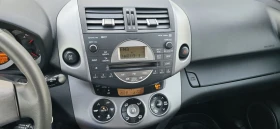 Toyota Rav4 2.2 D4D* 4X4* ������* CROSSOVER*  | Mobile.bg � ����� ������ 15