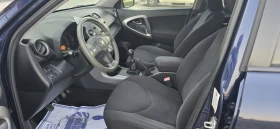 Toyota Rav4 2.2 D4D* 4X4* ������* CROSSOVER*  | Mobile.bg � ����� ������ 10