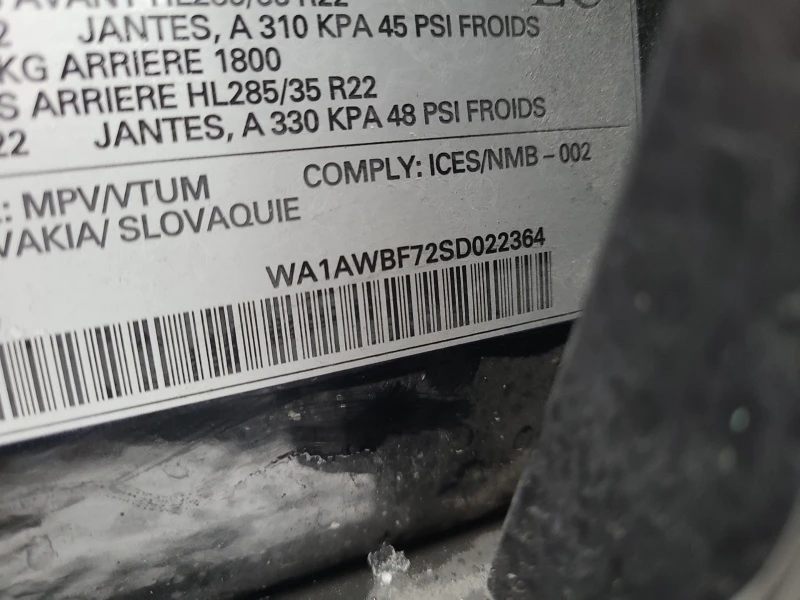 Audi SQ7 * CARFAX *    | Mobile.bg   5