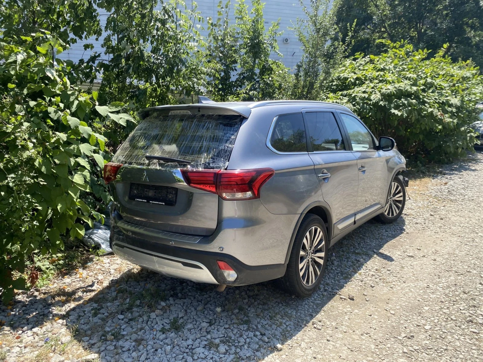 Mitsubishi Outlander 2.0 CVT 4WD - [1] 