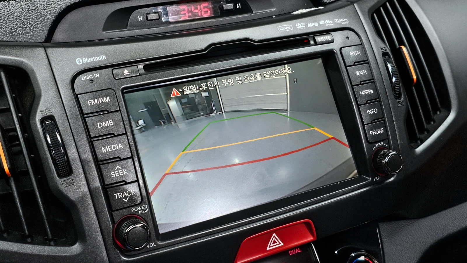 Kia Sportage Limited / 4x4 /   !!! | Mobile.bg   14