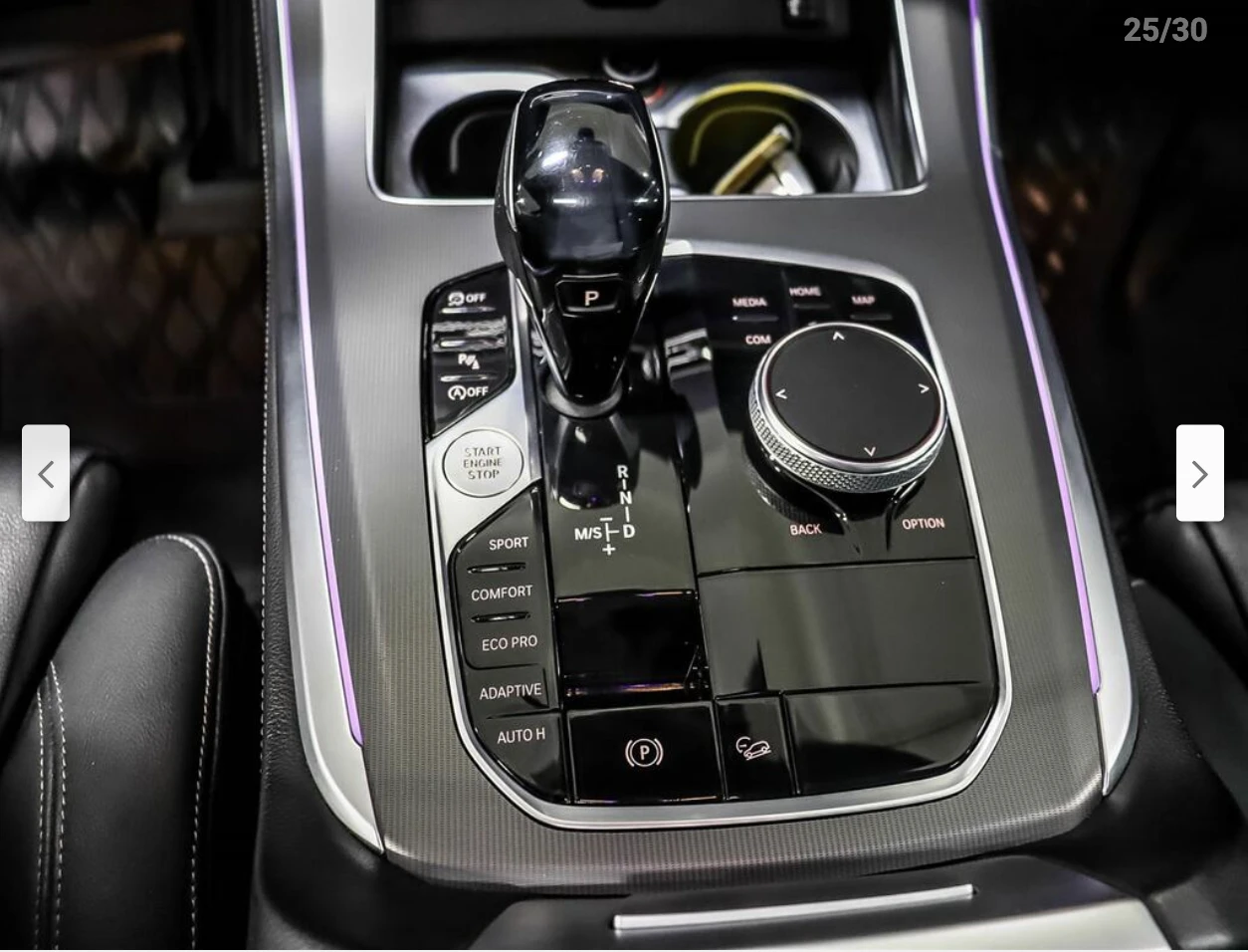 BMW X5 ПАНОРАМА* 360КАМЕРА* МЪРТВА* ТОЧКА* LANE* ASSIST*  - изображение 9