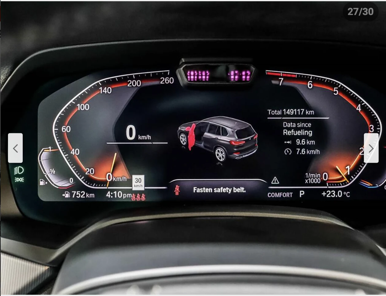 BMW X5 ПАНОРАМА* 360КАМЕРА* МЪРТВА* ТОЧКА* LANE* ASSIST*  - изображение 8