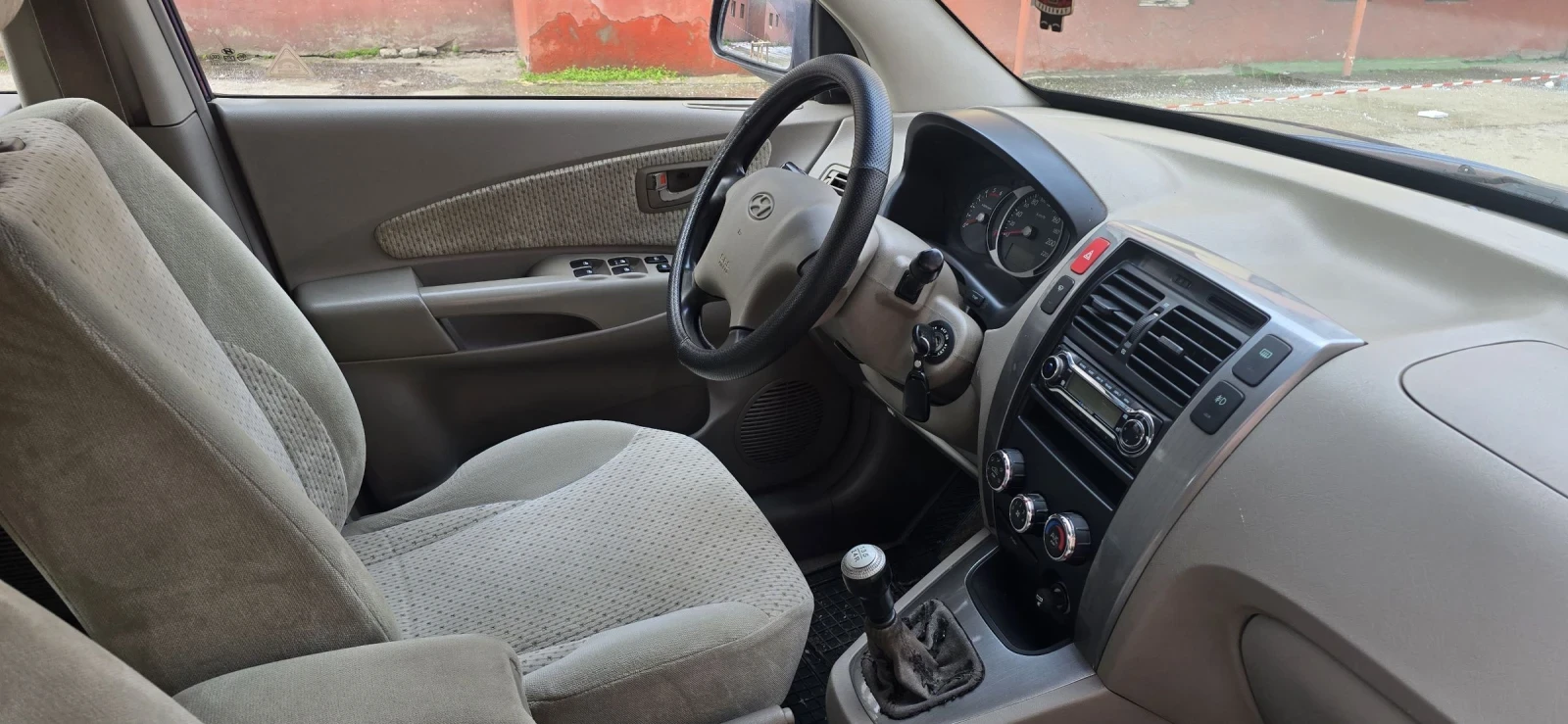 Hyundai Tucson 2.0d, 4x4 | Mobile.bg   14