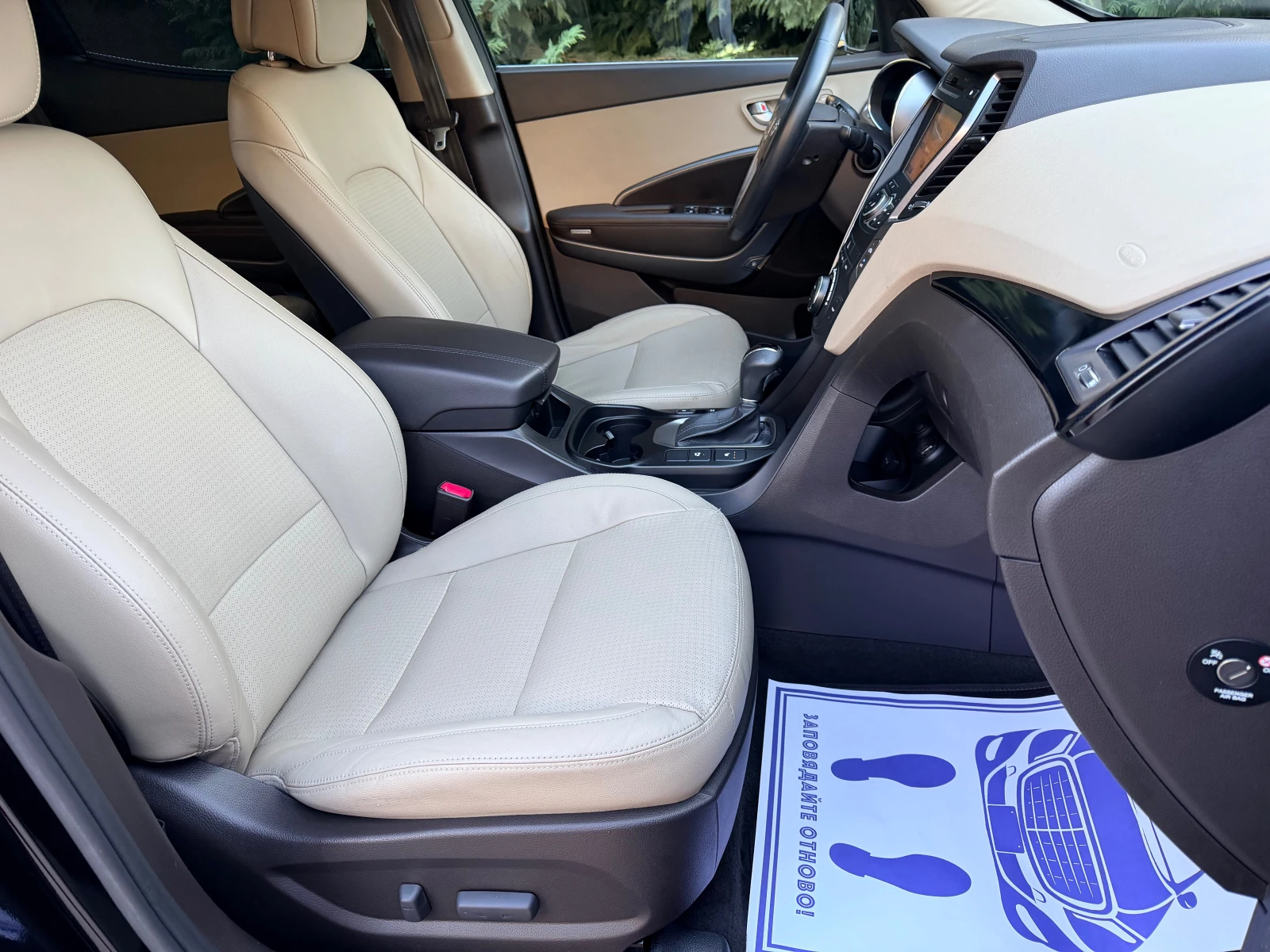 Hyundai Santa fe 2.2CRDI PREMIUM NAVI PODGREV KAMERA KOJA KEYLESS, снимка 13 - Автомобили и джипове - 53830812