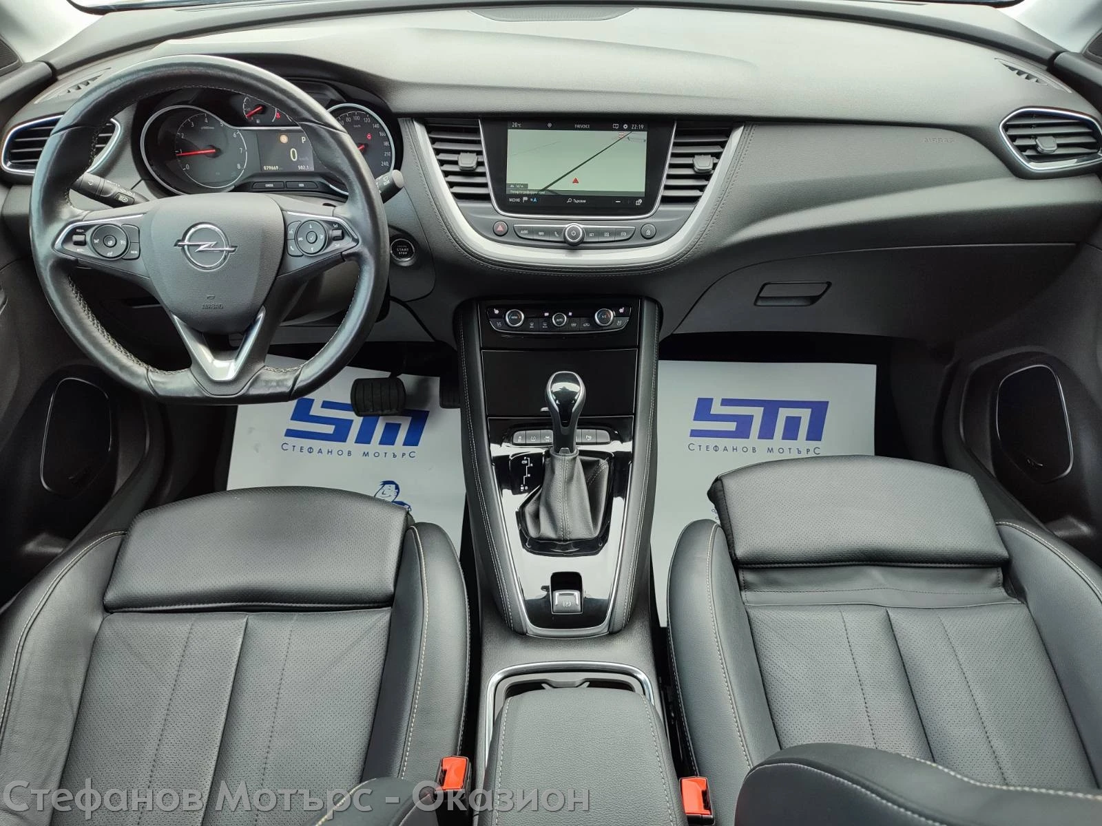 Opel Grandland X Ultimate 1.5 Diesel (130hp) AT8 | Mobile.bg � ����������� 11
