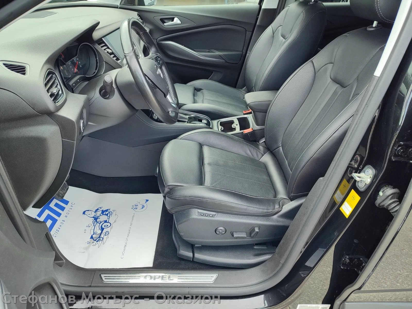 Opel Grandland X Ultimate 1.5 Diesel (130hp) AT8 | Mobile.bg � ����������� 12