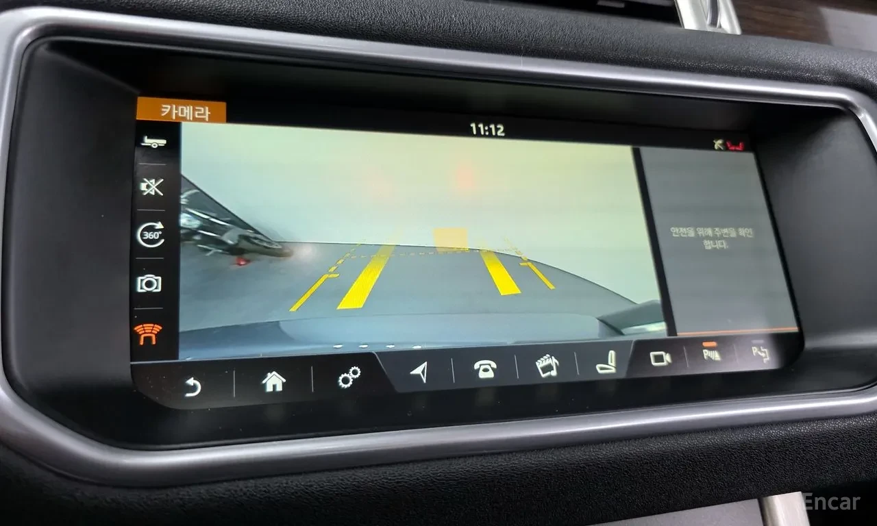 Land Rover Range Rover Evoque 2.0 TD4, снимка 14 - Автомобили и джипове - 54749397