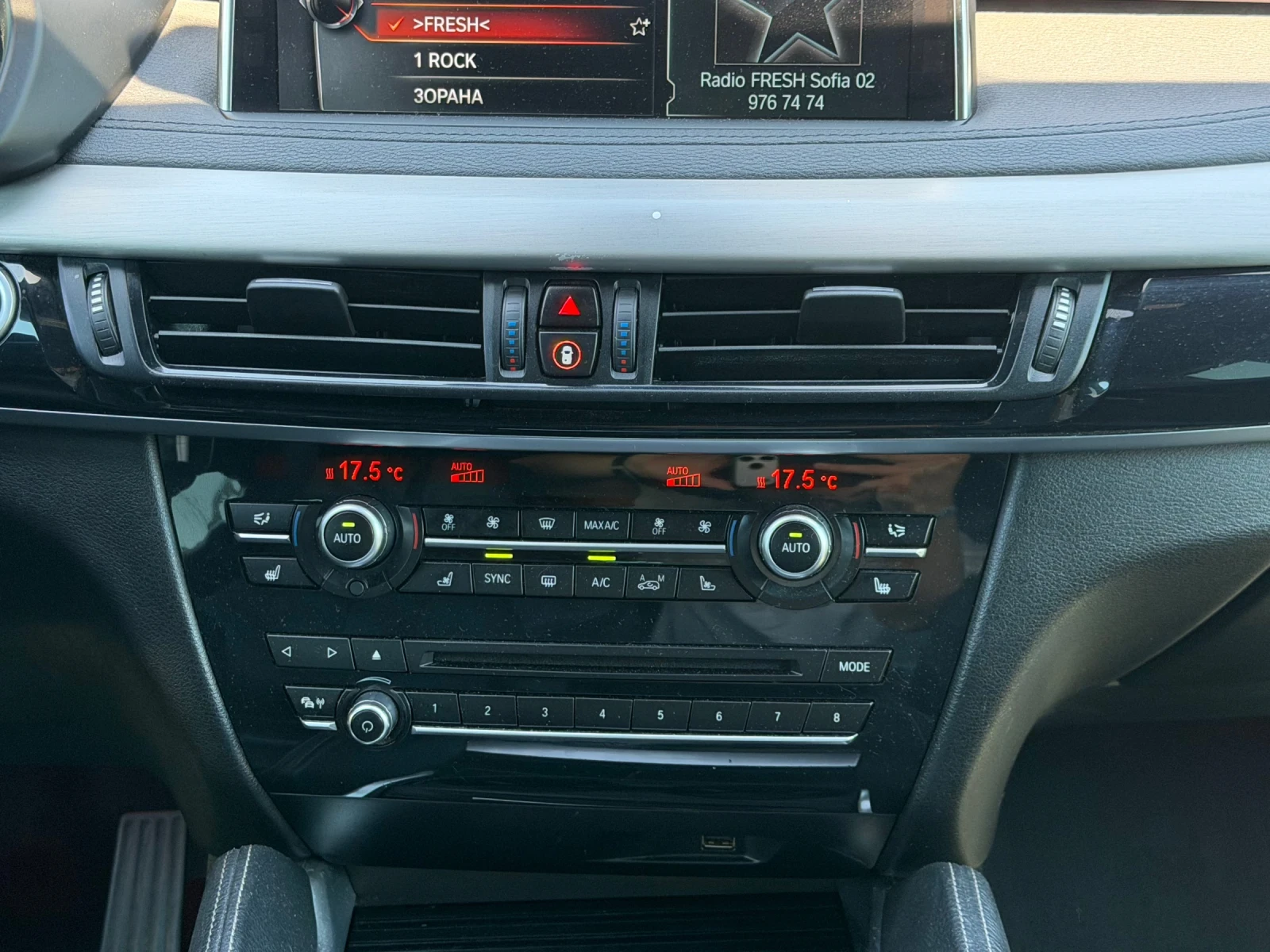 BMW X6 40d* M-Pack* KEYLESS* HUD* H/K* 360 CAM* , снимка 11 - Автомобили и джипове - 55096242