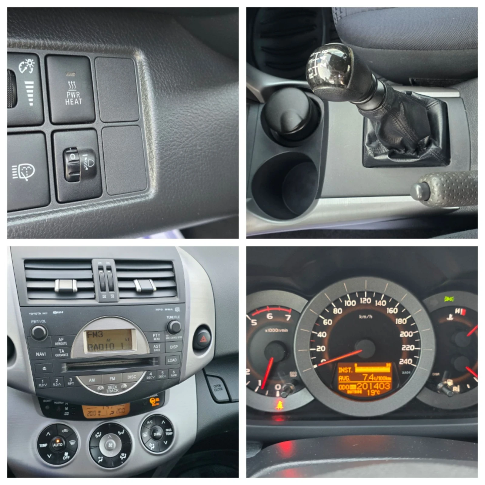 Toyota Rav4 2.2 D4D* 4X4* ������* CROSSOVER*  | Mobile.bg � ����������� 16