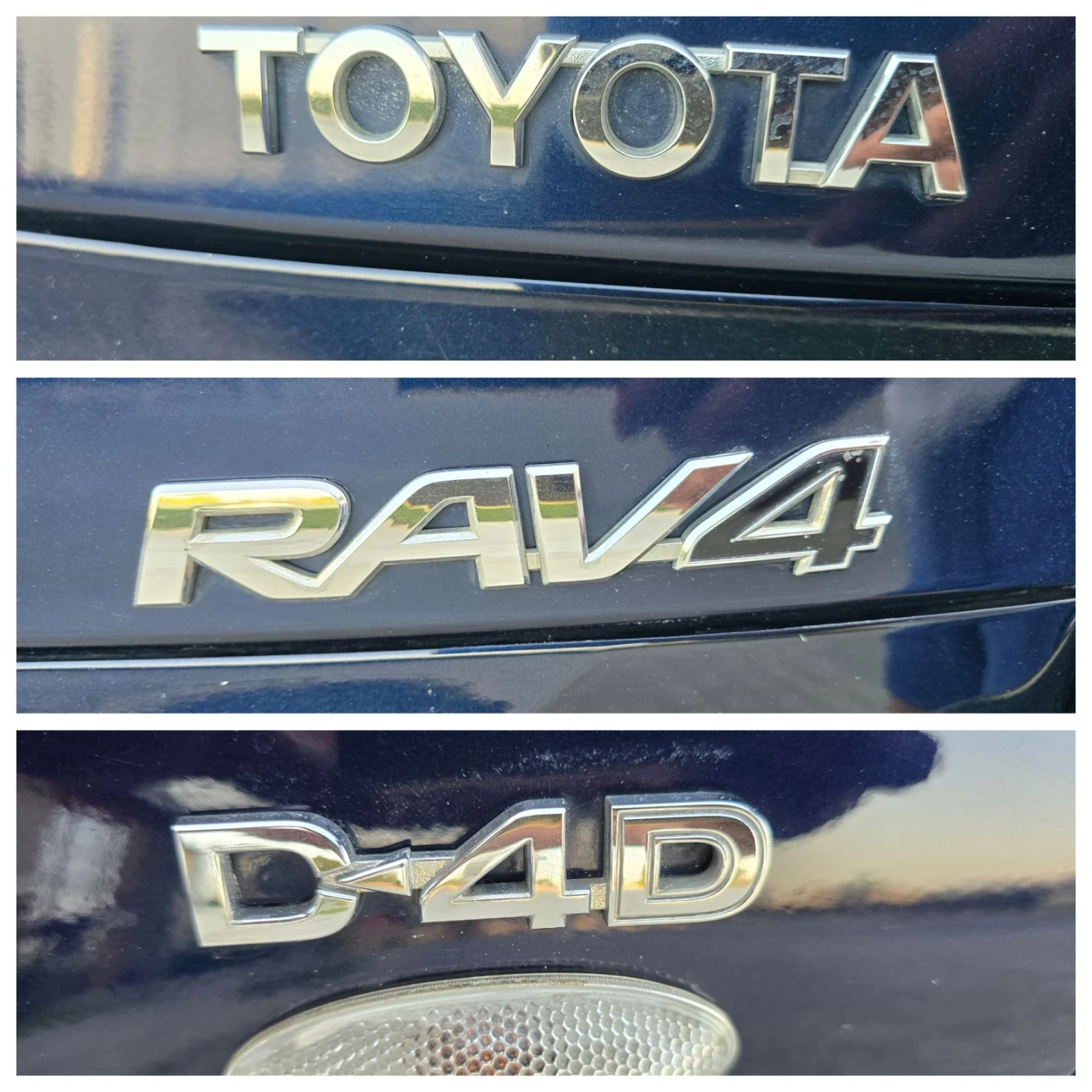 Toyota Rav4 2.2 D4D* 4X4* ������* CROSSOVER*  | Mobile.bg � ����������� 17