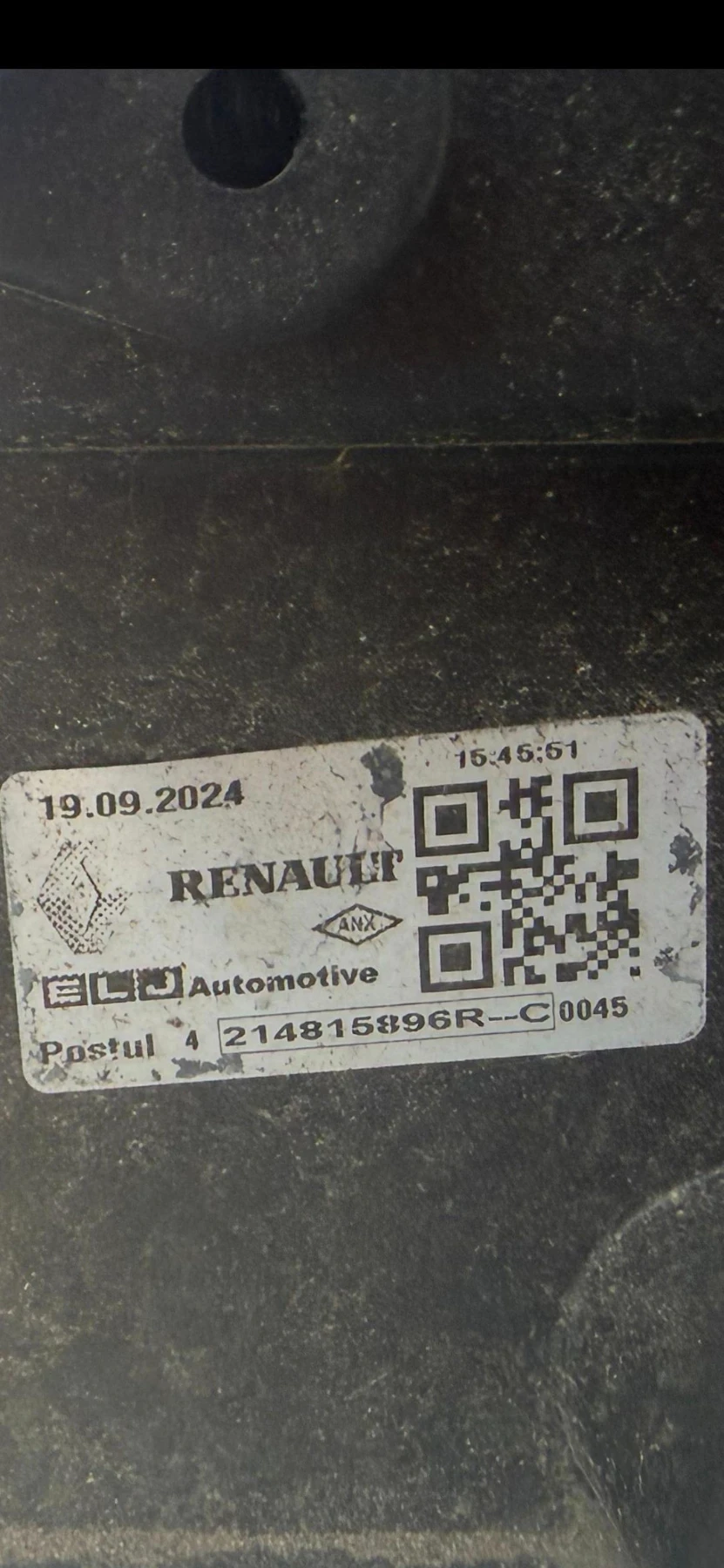 Dacia Duster 1.3, снимка 7 - Автомобили и джипове - 55887108