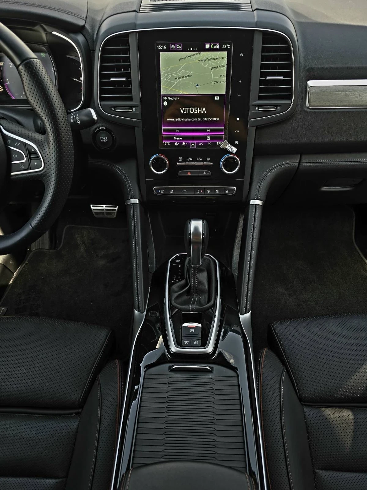 Renault Koleos Initiale Paris, 4x4, 2.0 dci, Гаранция, снимка 9 - Автомобили и джипове - 55989997