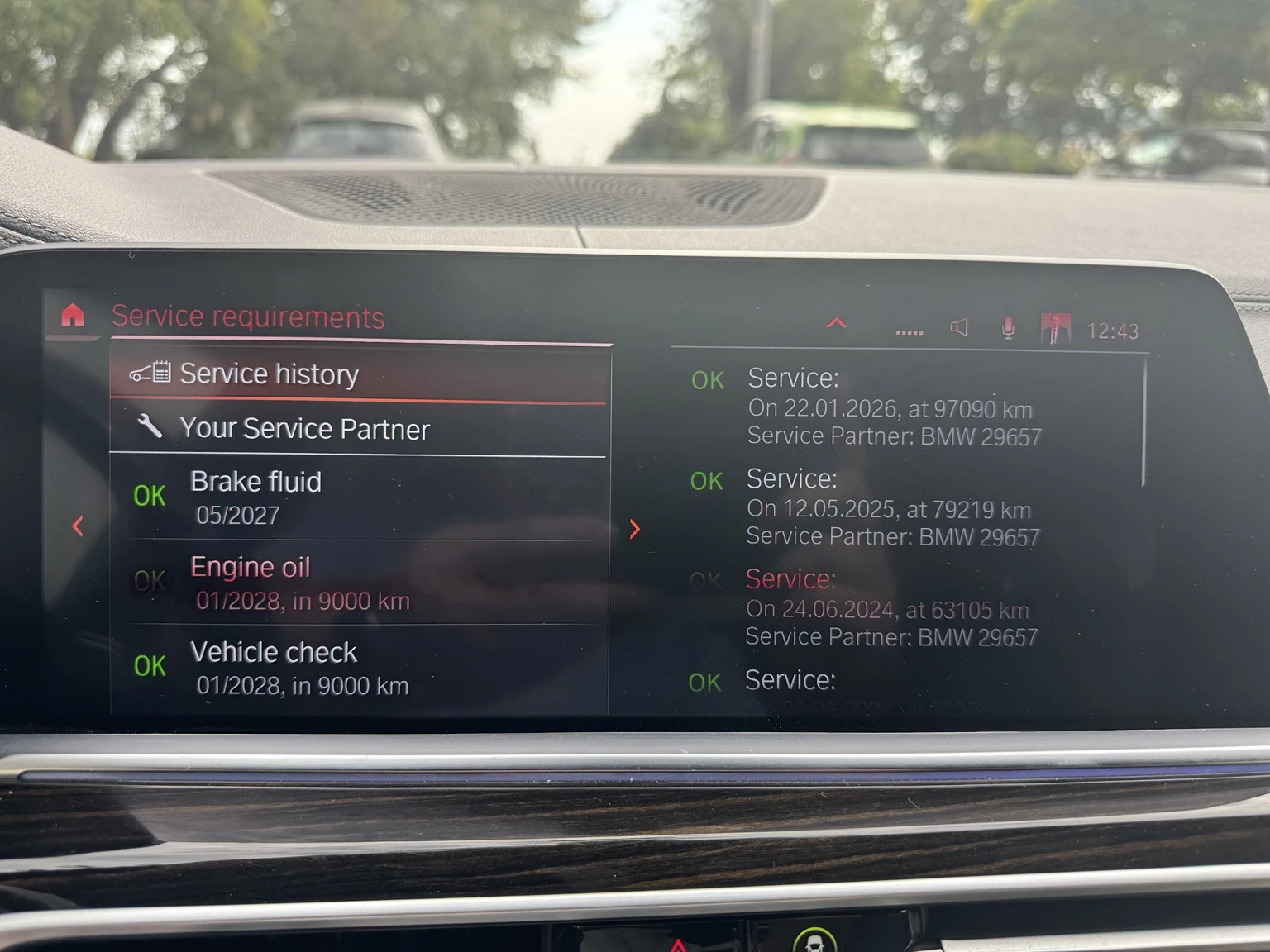 BMW X7, снимка 7 - Автомобили и джипове - 56681903