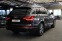Обява за продажба на Audi Q7 4.2TDI/Quattro/Панорама/ ~34 900 лв. - изображение 4
