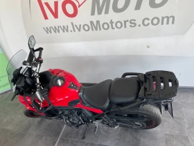 Обява за продажба на Yamaha Mt-09 Tracer 9 ~15 900 лв. - изображение 3