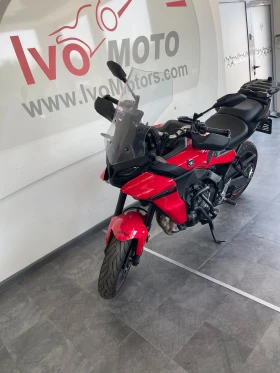 Обява за продажба на Yamaha Mt-09 Tracer 9 ~15 900 лв. - изображение 5