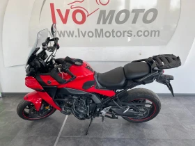 Обява за продажба на Yamaha Mt-09 Tracer 9 ~15 900 лв. - изображение 1