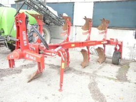  UNLU 4+ 1 | Mobile.bg    2