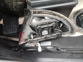 Останали , снимка 2