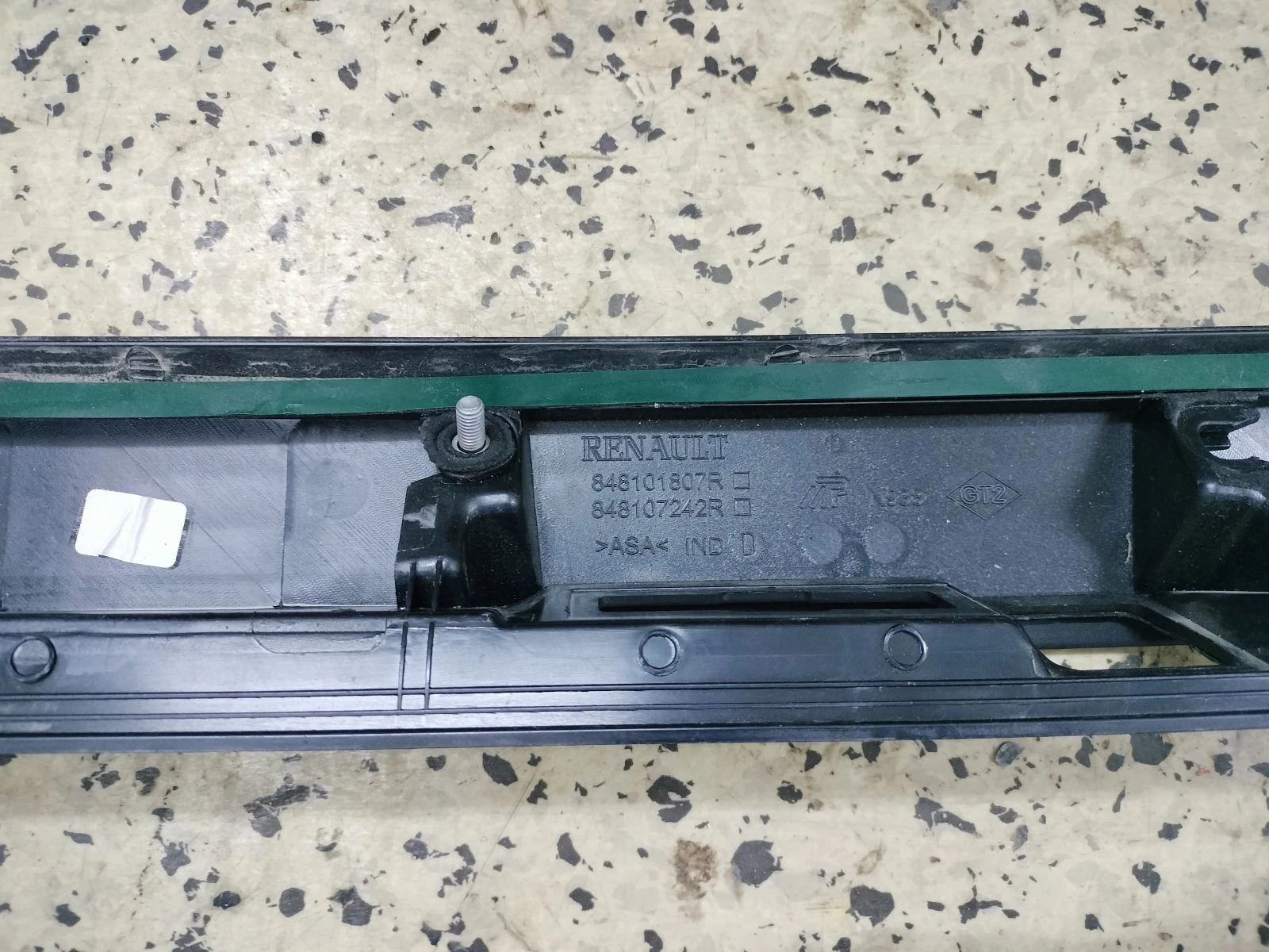     Dacia Duster 2 | Mobile.bg   2