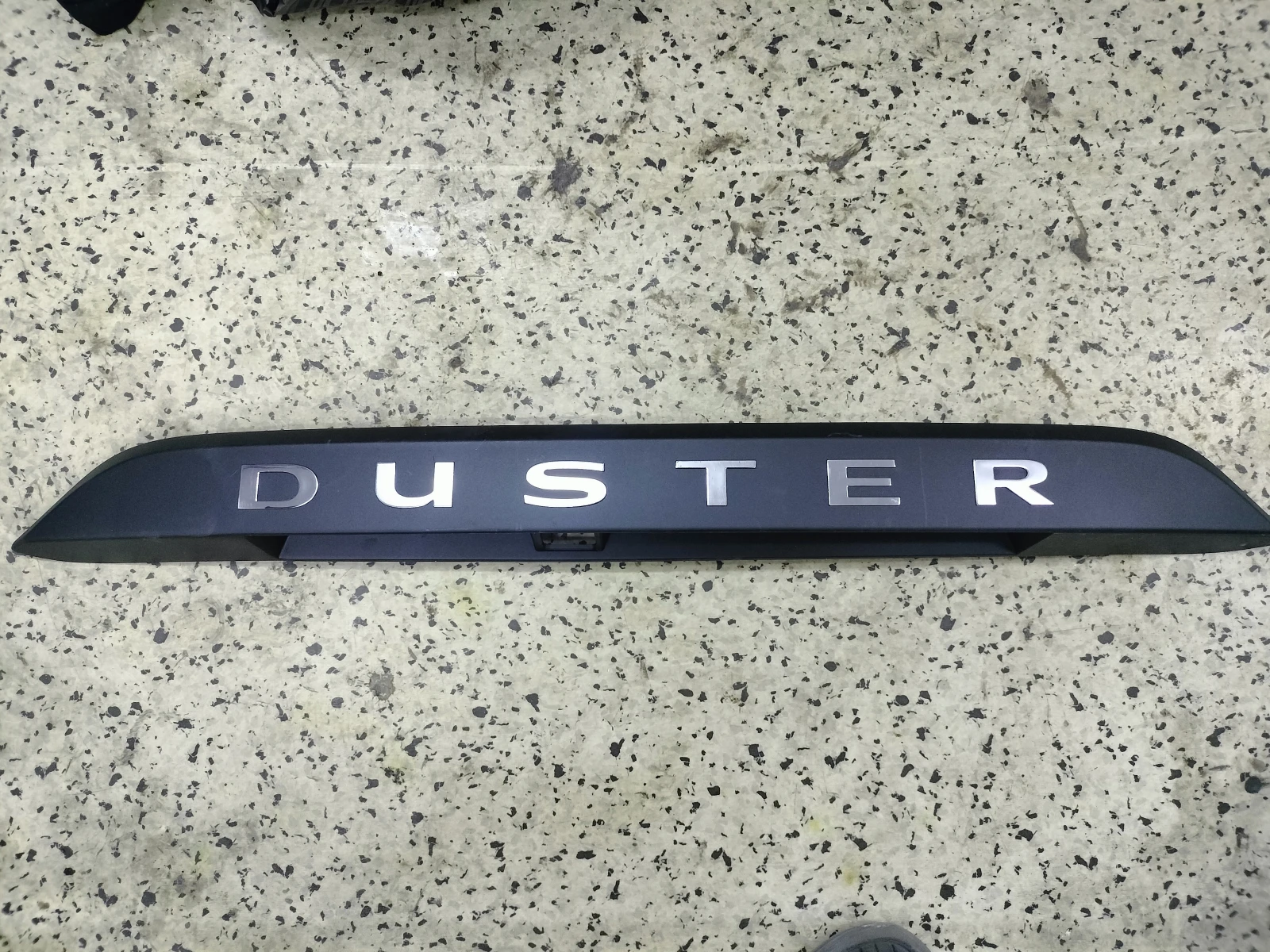     Dacia Duster 2 | Mobile.bg   1