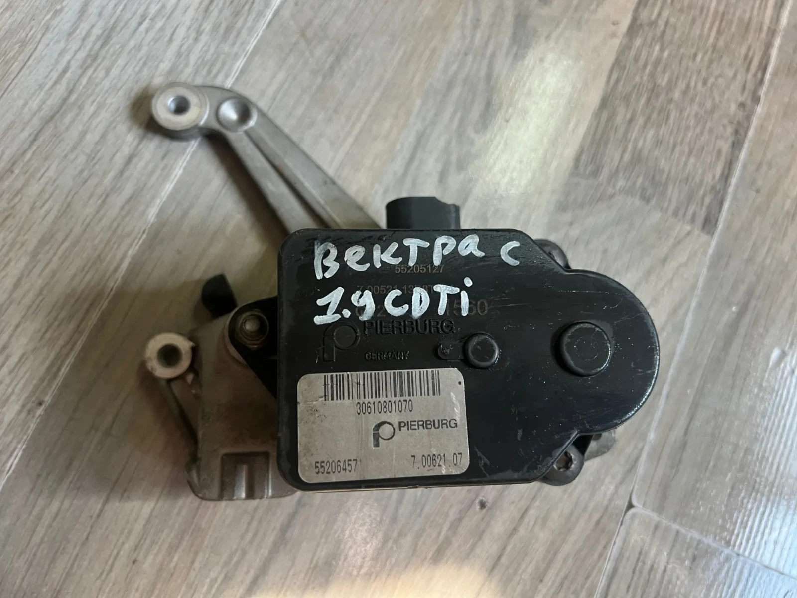 55205127 55206457 ������� ������� ����� OPEL 1.9CDTI 55205127 | Mobile.bg � ����������� 1